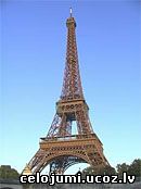 Eifeļa tornis, Francija